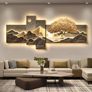 现代轻奢客厅装饰画高档发财树大气沙发背景墙挂画背有靠山壁灯画