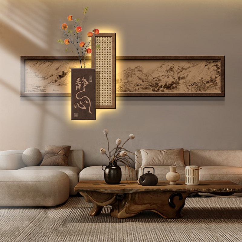 柿柿如意新中式客厅装饰画宋代美学沙发背景墙挂画禅意墙面壁画灯,家居饰品,现代装饰画,淘宝优惠券,粉丝福利购,淘宝优惠卷