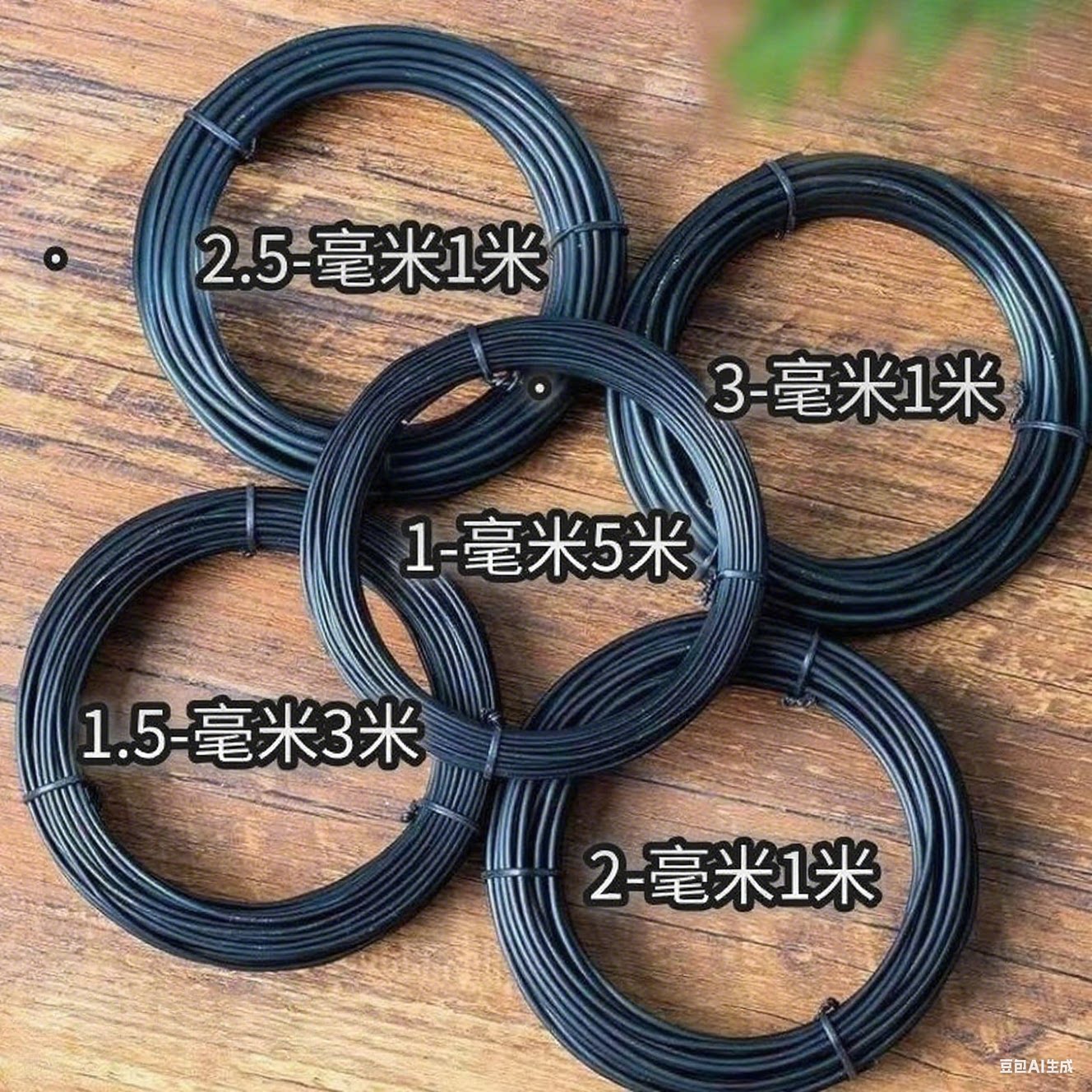 盆景造型铝线专用定型铝丝丝线盘扎蟠扎花卉整形枝条金枝玉叶花盆图片