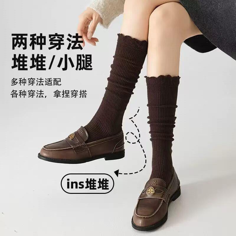 美拉德ins潮袜秋冬荷叶花边JK显
