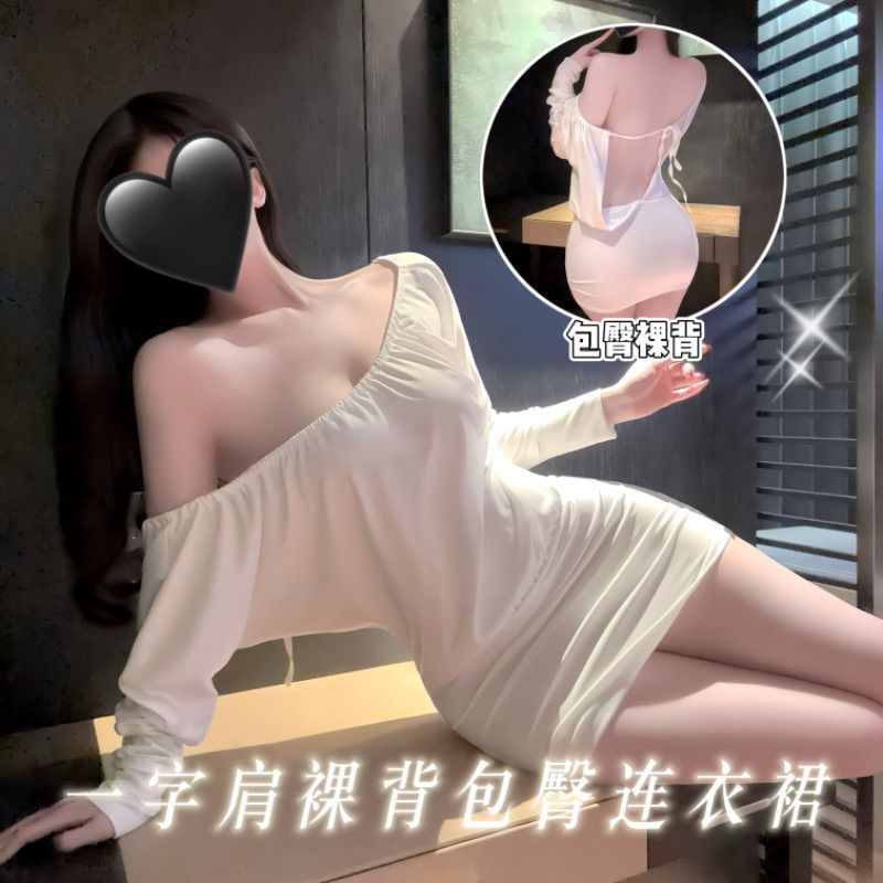 潮流韩版宽松连衣裙一字