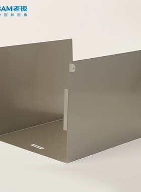 老板油烟机装饰罩配件集合-65X3S/60X6S/60X2S/21A5H/21A6H/27N0H