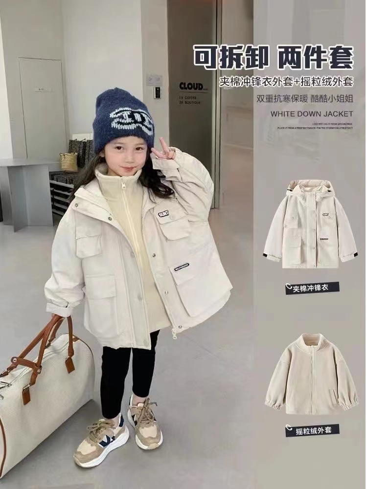 儿童冲锋衣2025女童外套防风衣摇粒绒内胆秋冬装两件套一衣三穿潮