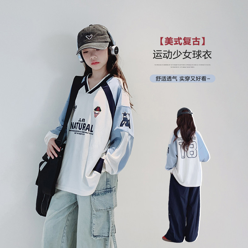 女童卫衣春秋款2025新款儿童卫衣/绒衫