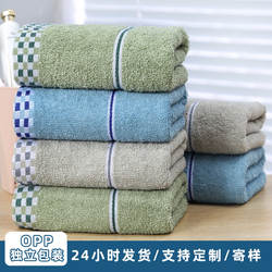 毛巾2026热卖纯棉毛巾成人家用洗脸洗澡高阳毛巾加厚热敷巾批发外