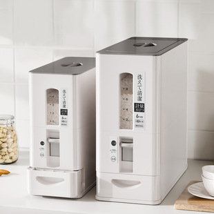 米桶家用第一名2025新款防虫防潮密封米箱按压式米缸装大米日式