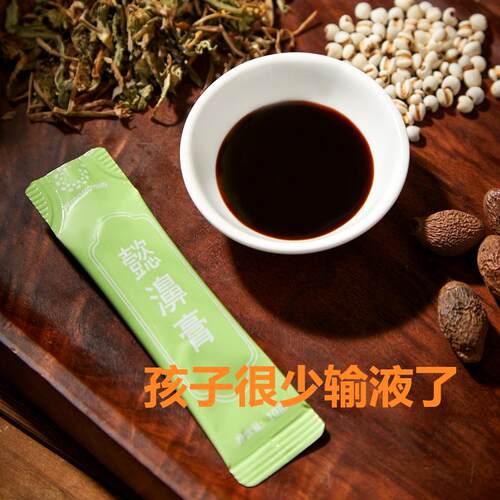 鼻窦炎0毒0害无防腐剂