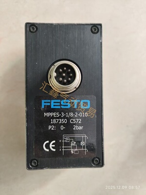 费斯托 比例压力阀  MPPES-3-1/8-2-010 187350 二手实价