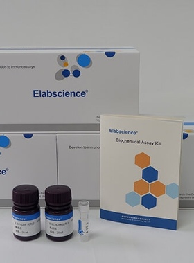 Elabscience® 葡萄糖(Glu)比色法测试盒(GOD-POD法) E-BC-K234-M