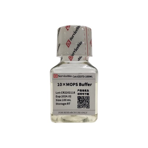Servicebio3-吗啉丙磺酸10×MOPS Buffer 100mL蛋白质和RNA缓冲液