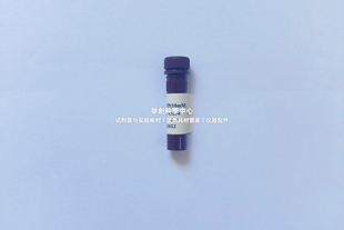 BIOG Cy5-尿苷三磷酸 作为RNA合成酶底物制备荧光素标记的RNA探针