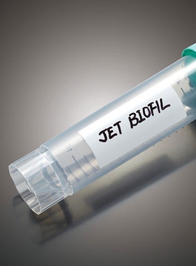 JET/洁特SureSeal™ 50ml密封盖带垫圈离心管 锥形底/可立底 灭菌