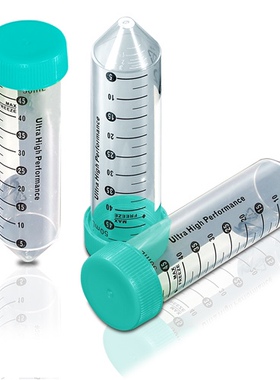 JET/洁特15/50ml双色盖高性能离心管 尖底/可立底 荧光绿盖带垫圈