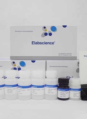 Elabscience蛋白质羰基含量比色法测试盒 测血清 组织E-BC-K117-S