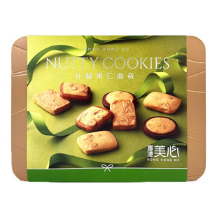 香港进口年货糕点 美心甜心美意果仁酥礼盒 多口味花式曲奇饼干