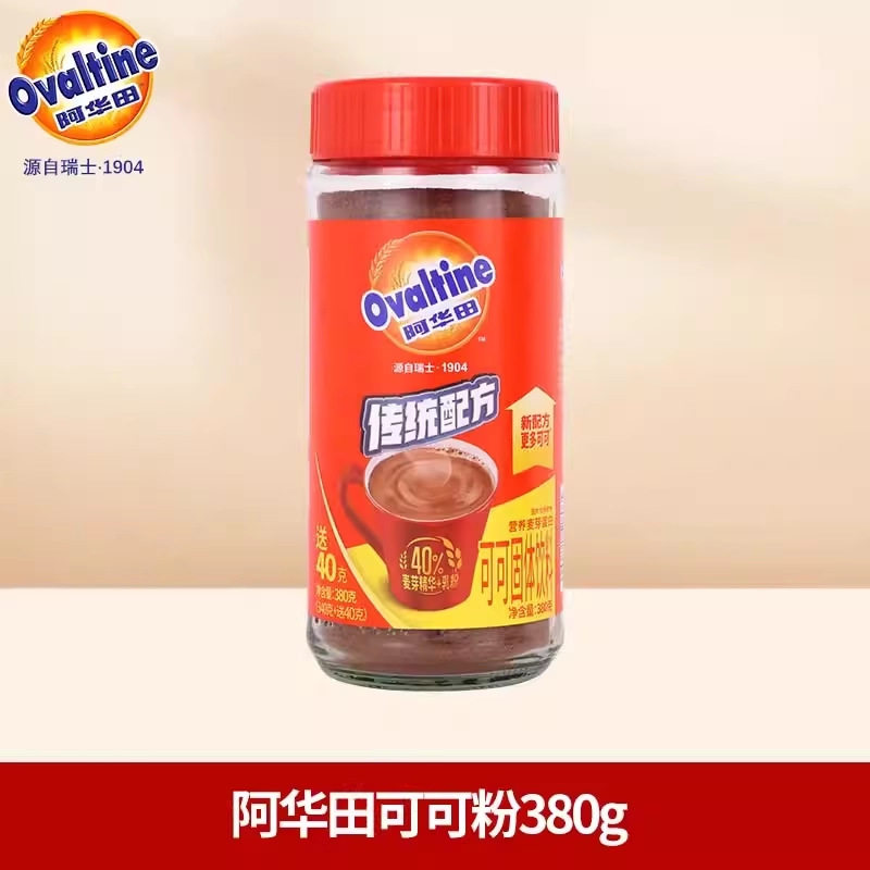 阿华田可可粉380g传统配方烘焙牛奶冲饮冲剂巧克力营养早餐冲饮