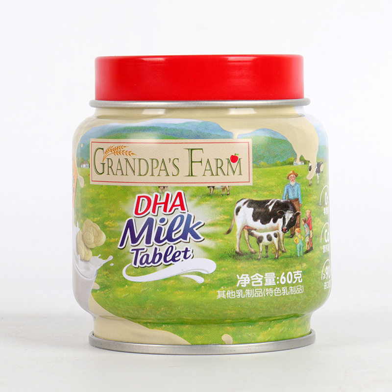 爷爷的农场DHA牛乳奶片60g装奶制品休闲零食不含蔗糖蛋白奶贝