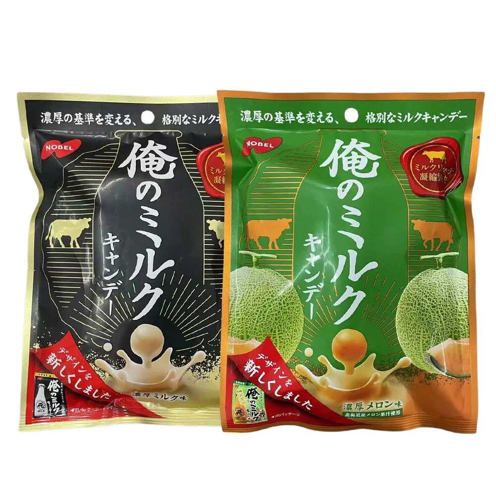 日本进口零食诺贝尔浓郁哈密瓜红豆味超浓厚牛奶糖袋装硬糖80g