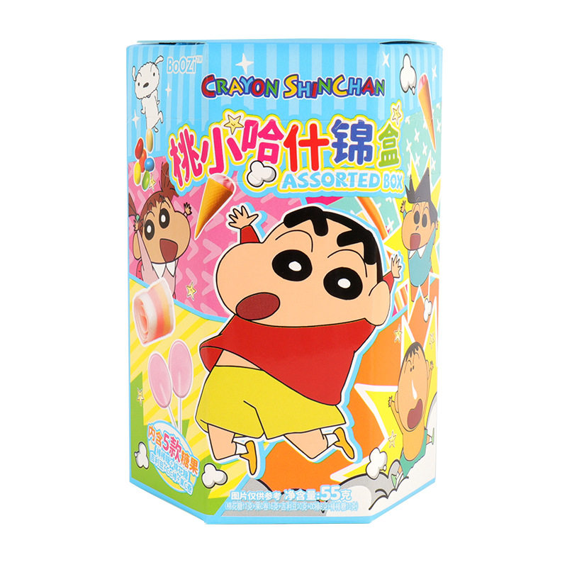 BoOZi蜡笔小新桃小哈什锦糖果盒55g节日礼物零食软糖棉花糖棒棒糖