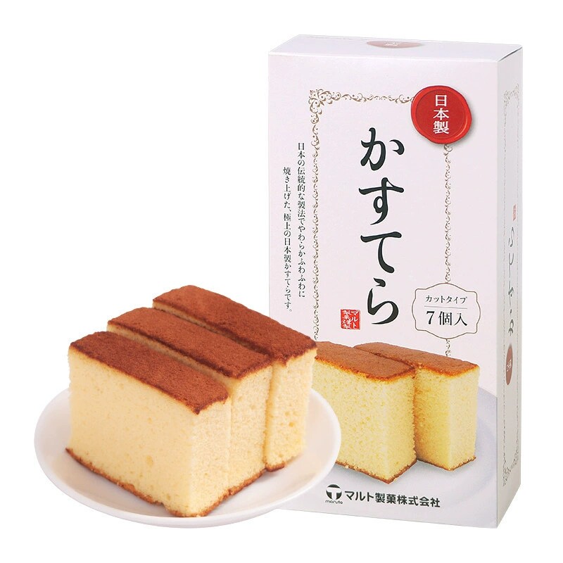 日本进口玛璐托长崎蜂蜜蛋糕早餐儿童面包糕点办公室食品小吃盒装