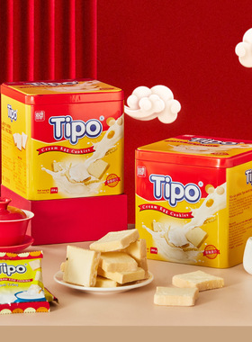 越南进口Tipo面包干牛奶味鸡蛋面包片饼干礼盒罐装年货休闲零食品