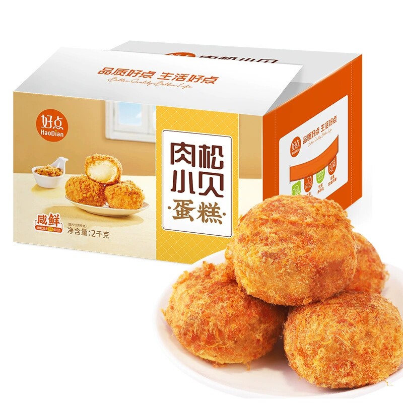 友臣肉松小贝蛋糕 早餐糕点夹心肉松面包休闲零食品