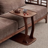 北美黑胡桃木加岩边几简约全实木沙发边桌床边小桌子家用移动茶几