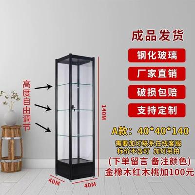 手办展示柜玻璃柜透明奖品柜乐高玩具模型柜礼品头盔家用玻璃