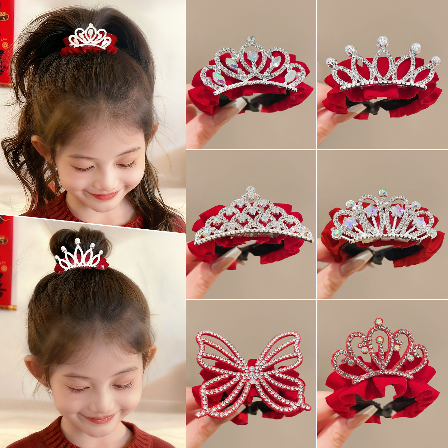 儿童丸子头神器红色公主皇冠发卡宝宝花苞头盘发发扣女童新年发夹