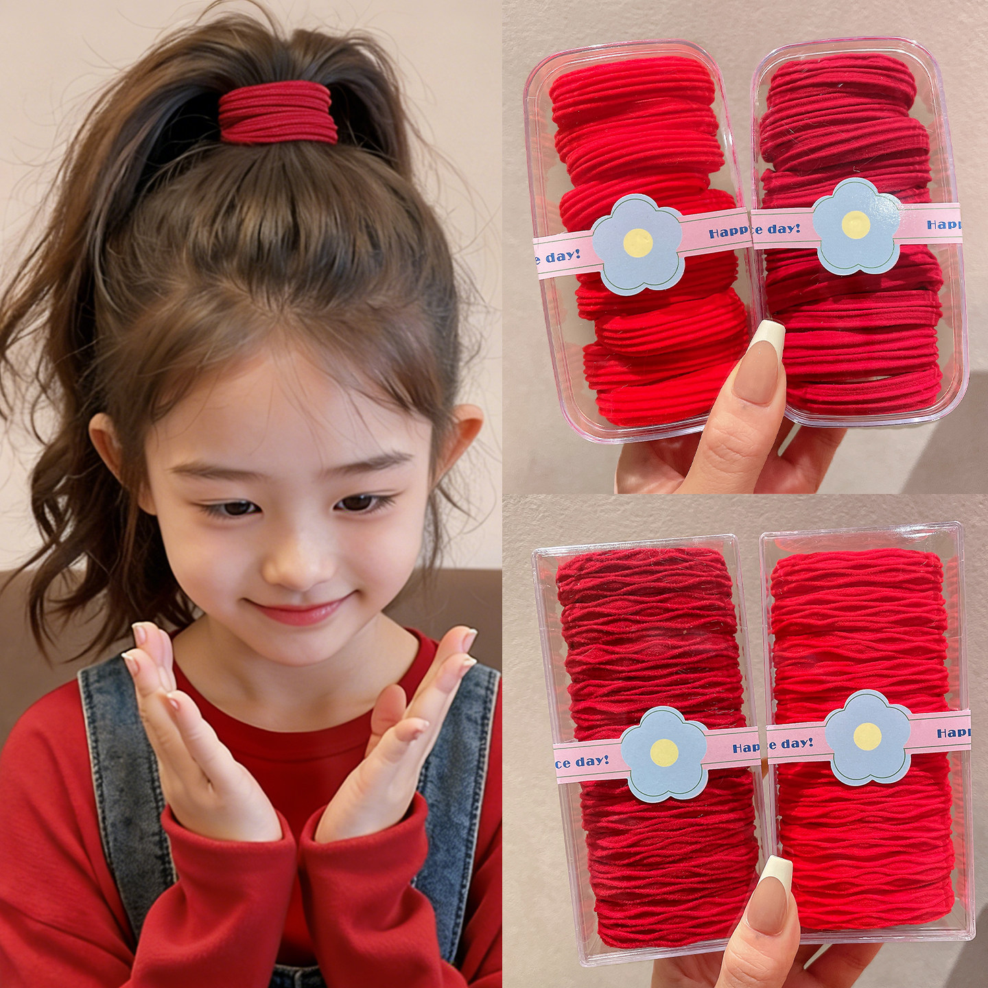 红色儿童头饰高马尾头绳女红色高弹力发绳扎头发圈女童不伤发皮筋