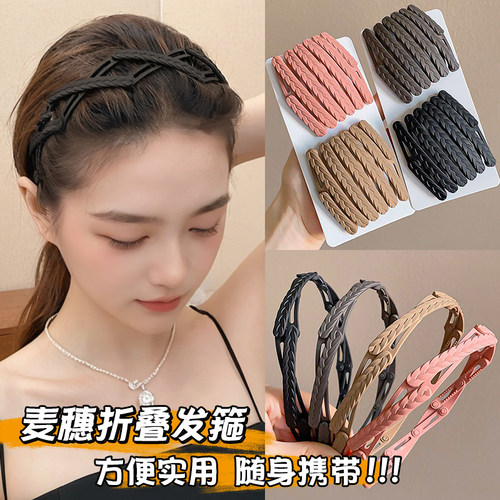 旅行出游约会便携式专用折叠发箍