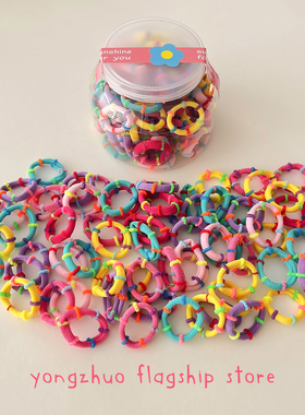 儿童彩色发圈不伤发宝宝扎小揪揪头绳不勒发无扎痕女童发绳女皮筋