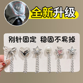 脚防拖地神器裤 子太长改短调节扣裤 脚挽边裤 裤 脚收口拖地裤 固定夹