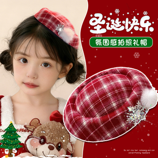 儿童圣诞节头饰蝴蝶结樱桃小千金小礼帽发饰女童可爱发夹发卡帽子