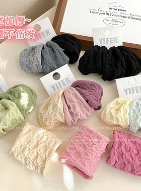 夏季加宽面膜发圈女高级感头绳2025新款高端发绳不勒发高马尾皮筋