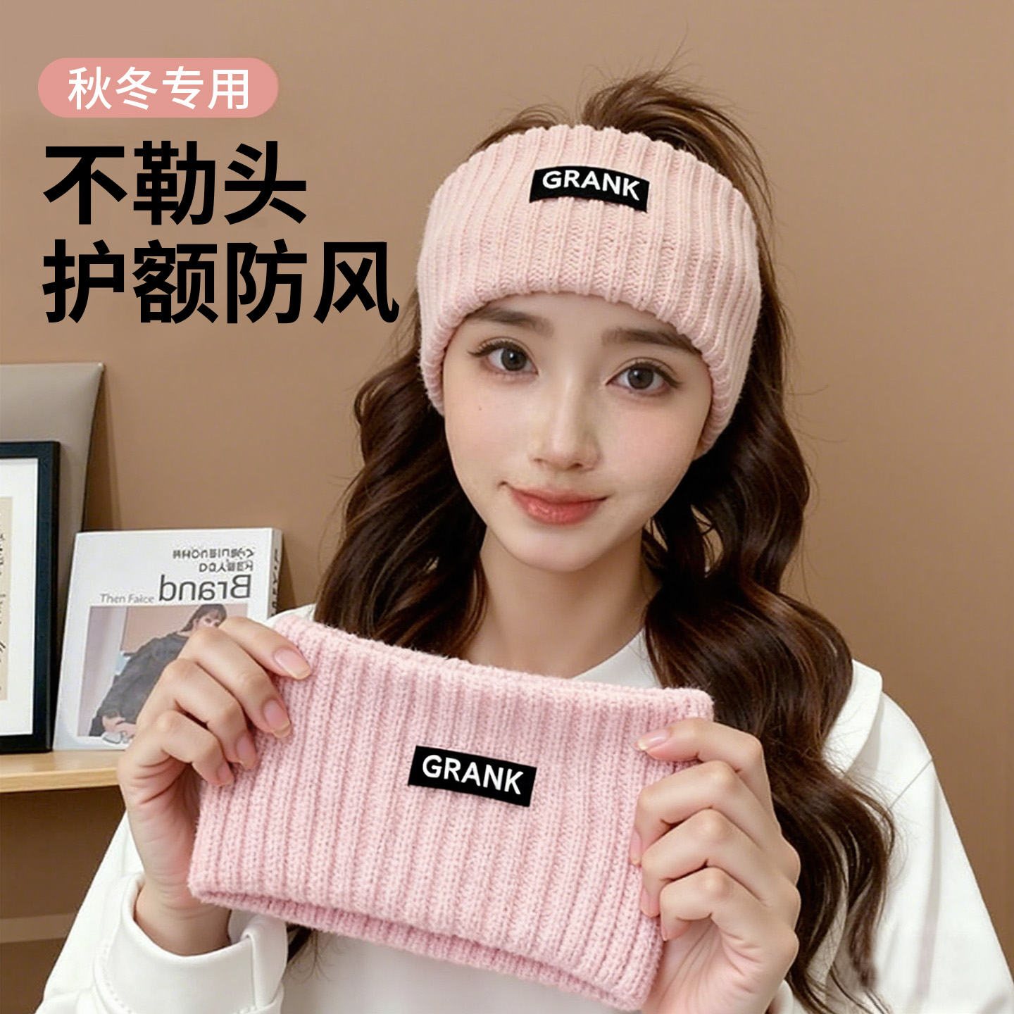 月子帽发带孕妇护额头秋冬款防风产妇帽女产后大头围睡觉可戴帽子