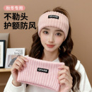 月子帽发带孕妇护额头秋冬款 防风产妇帽女产后大头围睡觉可戴帽子