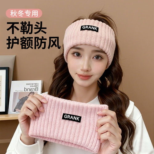 月子帽发带孕妇护额头秋冬款防风产妇帽女产后大头围睡觉可戴帽子