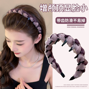网纱紫色发箍女款 洗脸头箍高颅顶防滑不掉发卡头饰 高级感洋气时尚