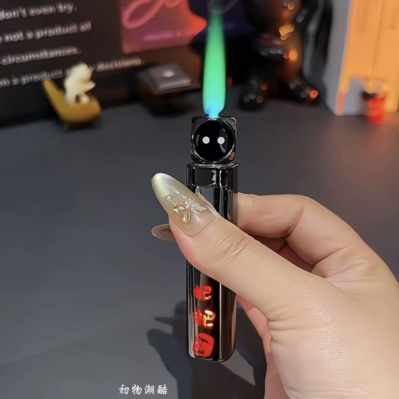 网红旋转骰子彩灯防风充气打火机图片