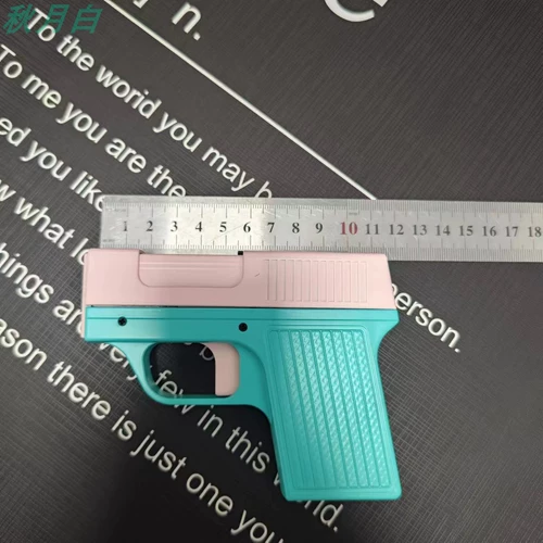 Новый креативный редька для пистолета и надувный надувный надувный надувный в персонализированную сигаретную коробку -в одном пожаре на ружье редьки, чтобы отправить парня