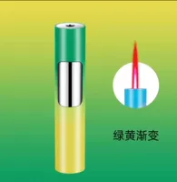 Зеленое и желтое постепенное изменение