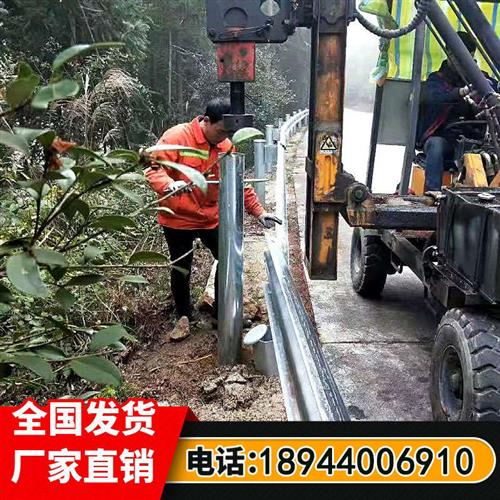 波形护栏国标热镀锌喷塑双三波护栏公路乡村防撞道路隔离护栏厂家