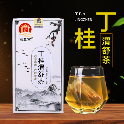 京真堂丁香砂仁代用茶