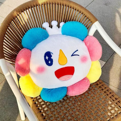 蜜*冰城雪王抱枕太阳花坐垫靠枕