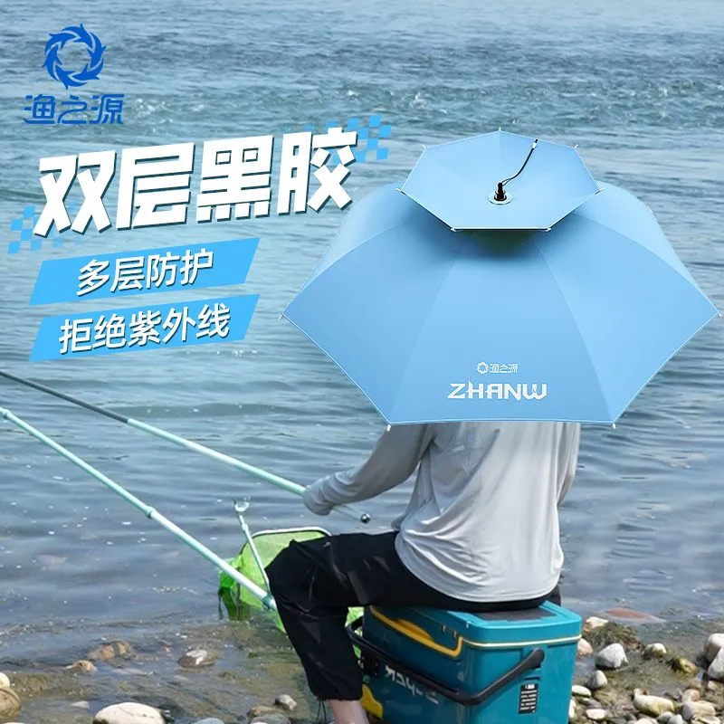 渔之源新款伞帽头戴式钓鱼雨伞帽折叠加厚双层大号遮阳防雨帽伞帽