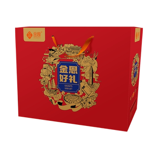 金恩礼盒零食大礼包整箱休闲零食送礼猪油渣温州特产13包精选好礼