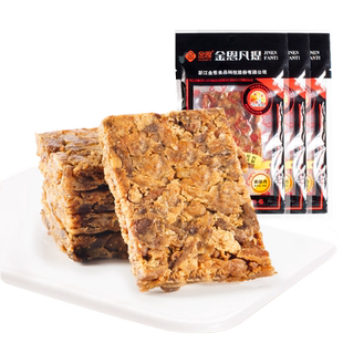 温州特产猪油渣香酥肉渣金恩凡提猪肉条三层香肉休闲大片零食30克