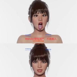 blender写实逼真女孩3D模型女生建模C4D绑定女性fbx人物maya角色