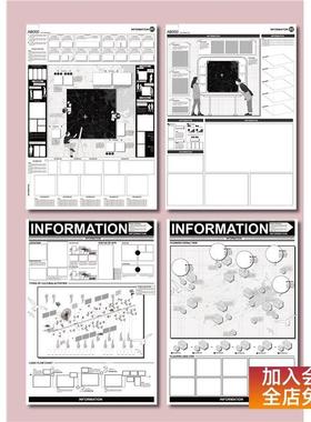 A1毕设展板｜AI+PSD源文件｜A1尺寸毕设展板设计展板6套12张